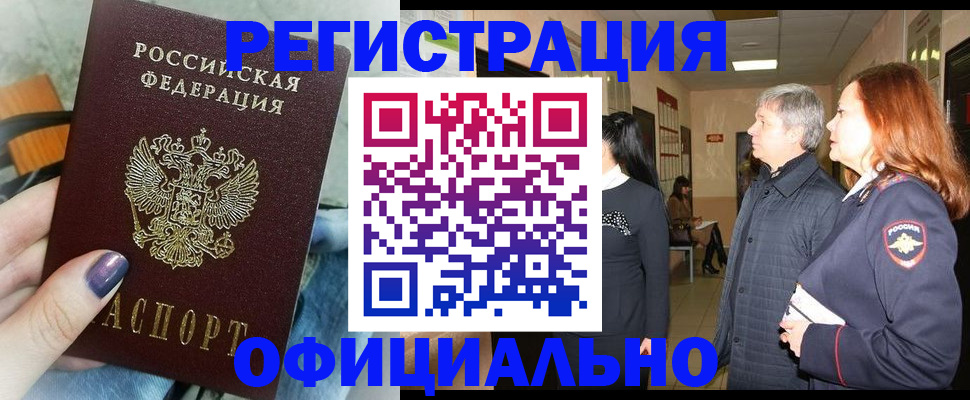 форма 3 в Ардоне