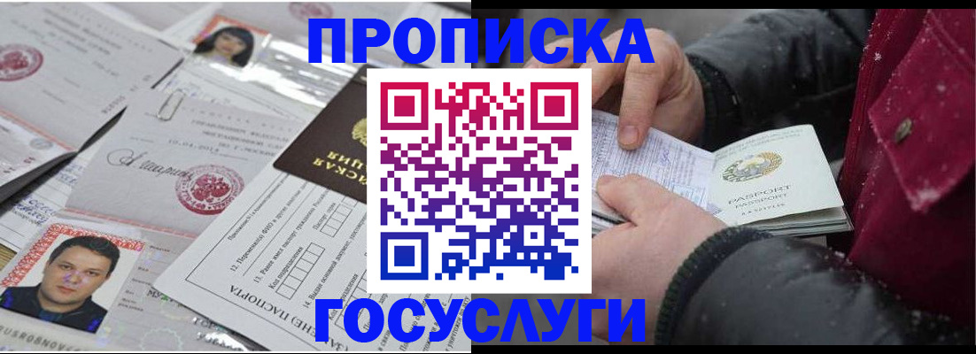 форма 3 в Ардоне